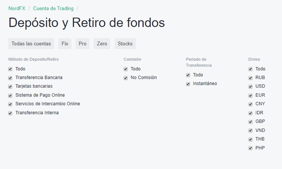 NordFX Depositos y retiros 1